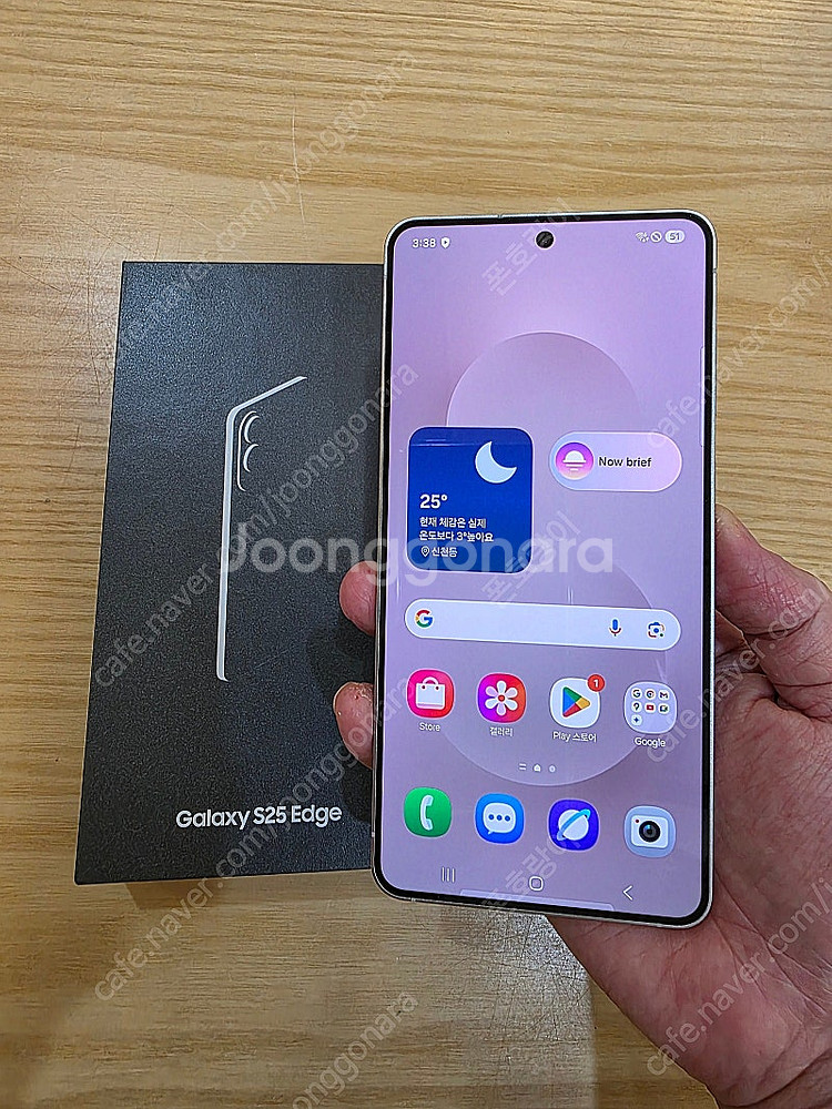 갤럭시s25엣지실버512gb 자급제단순개봉미사용판매합니...--1